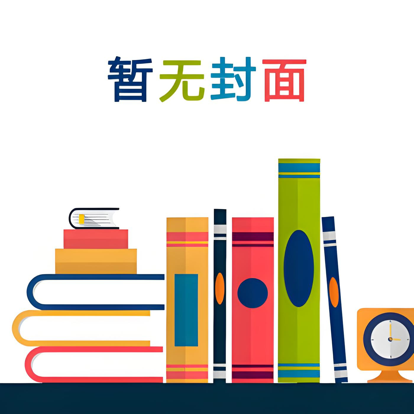 【推荐】黄昏时见你--爆炒小黄瓜